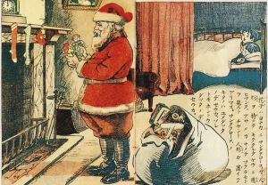 Santa visits Japan in 1914.